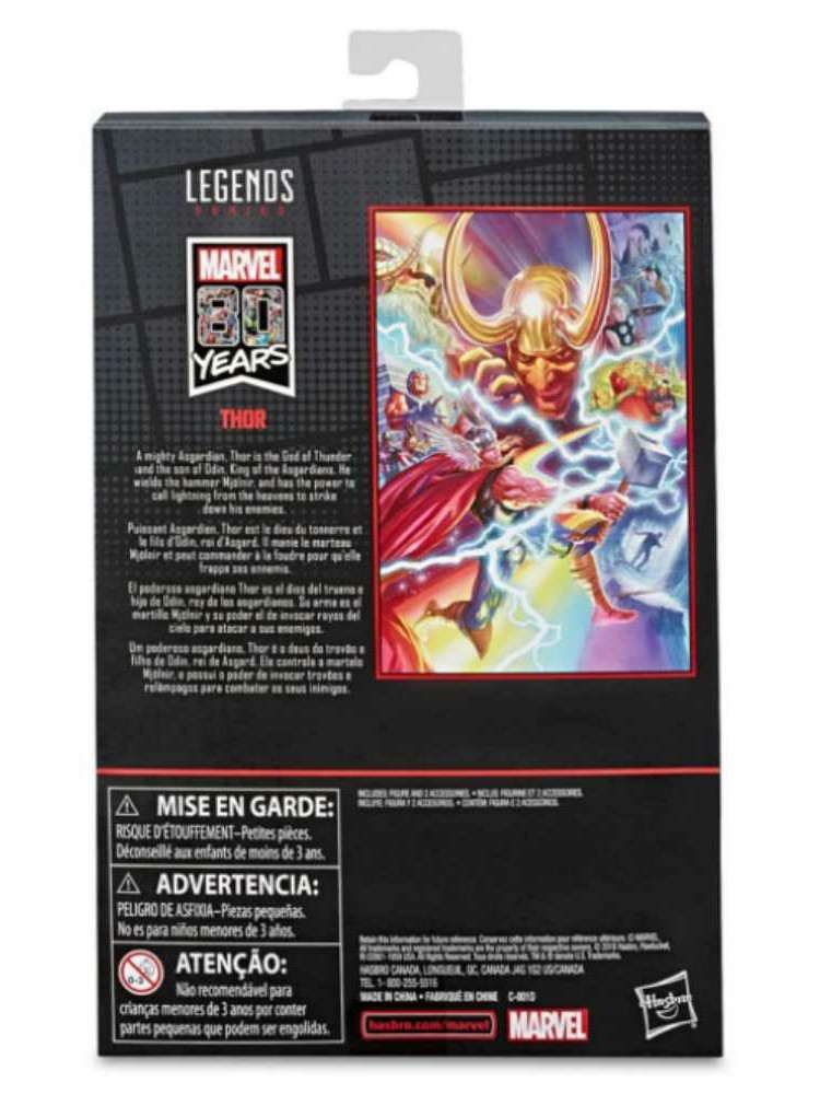 Marvel Legends, 80th Anniversary: Thor - Hasbro (Marvel Superheroes) action figure collectible - Main Image 4