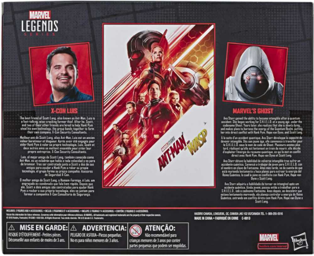 X-Con Luis & Ghost 2-Pack - Hasbro (Ant-Man And The Wasp) action figure collectible - Main Image 4