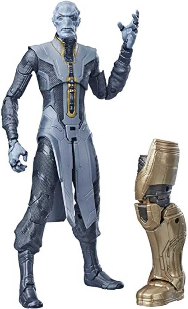 Ebony Maw (Avengers: Infinity War) - Hasbro (Marvel Superheroes) action figure collectible - Main Image 2