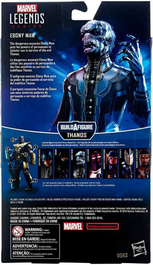 Ebony Maw (Avengers: Infinity War) - Hasbro (Marvel Superheroes) action figure collectible - Main Image 4