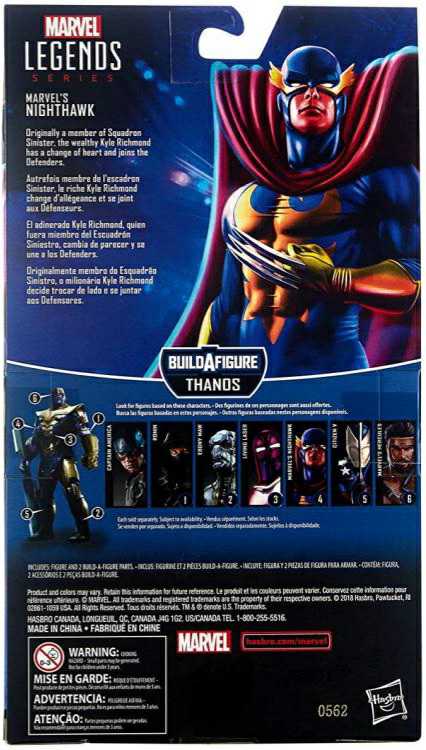 Nighthawk - Hasbro (Marvel Comics) action figure collectible - Main Image 4