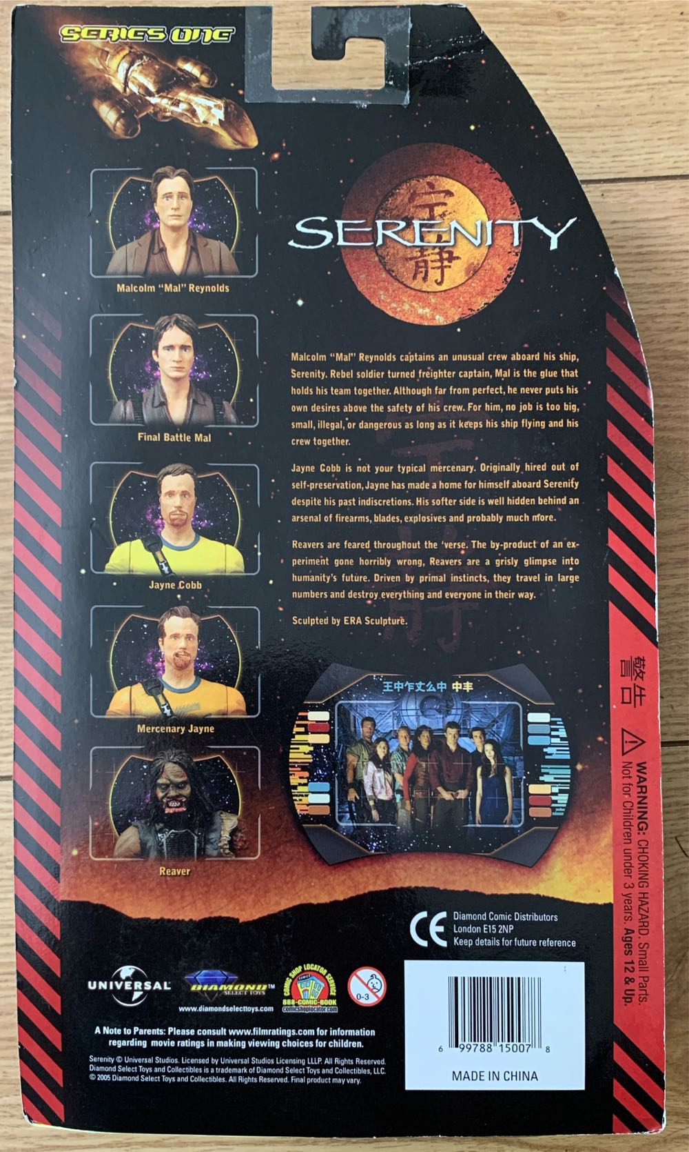 Serenity : Battle-Ravaged Reaver - Diamond Select action figure collectible [Barcode 699788150078] - Main Image 2