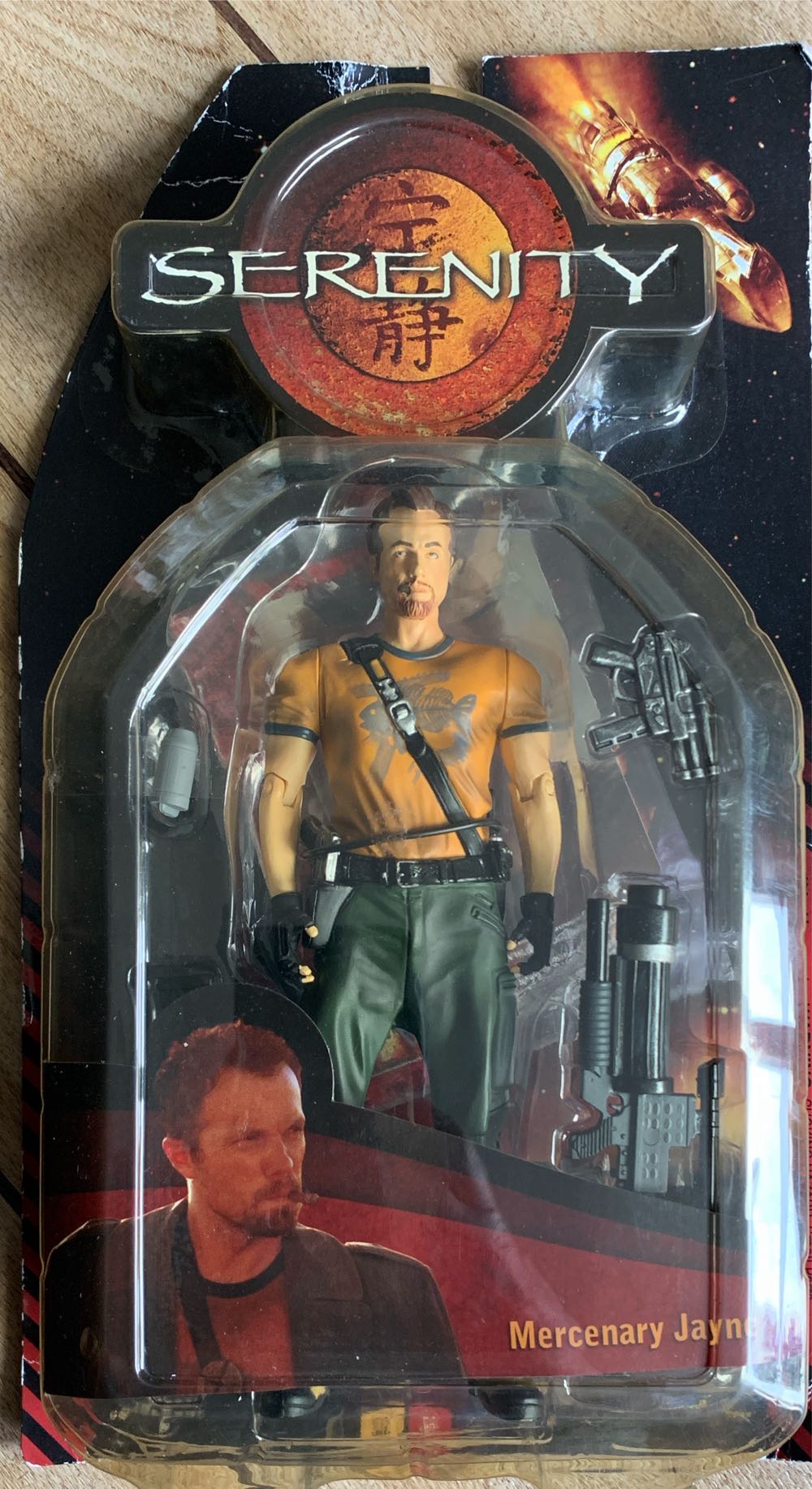 Dc Superman Batman Series 1 Public Enemies Superman As Shazam