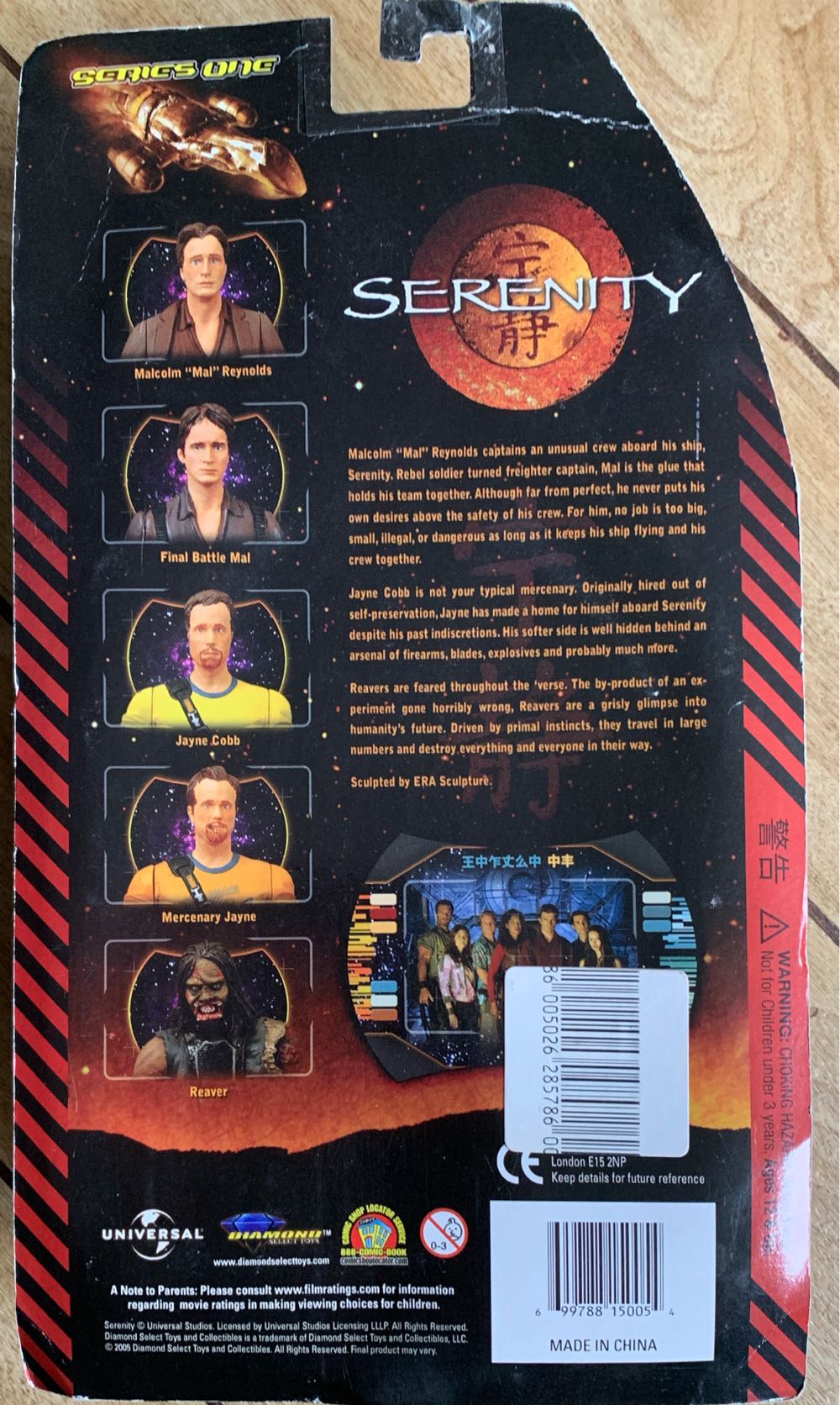 Serenity: Mercenary Jayne - Diamond Select action figure collectible [Barcode 699788150054] - Main Image 2