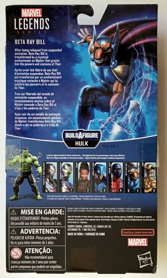 Marvel Legends Beta Ray Bill Smart Hulk Baf - Hasbro (Marvel Superheroes) action figure collectible - Main Image 4
