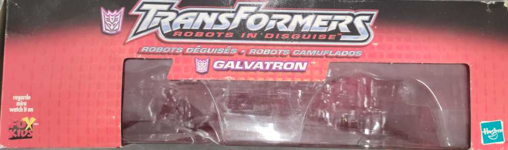 Galvatron  (Transformers Box Only) action figure collectible - Main Image 2