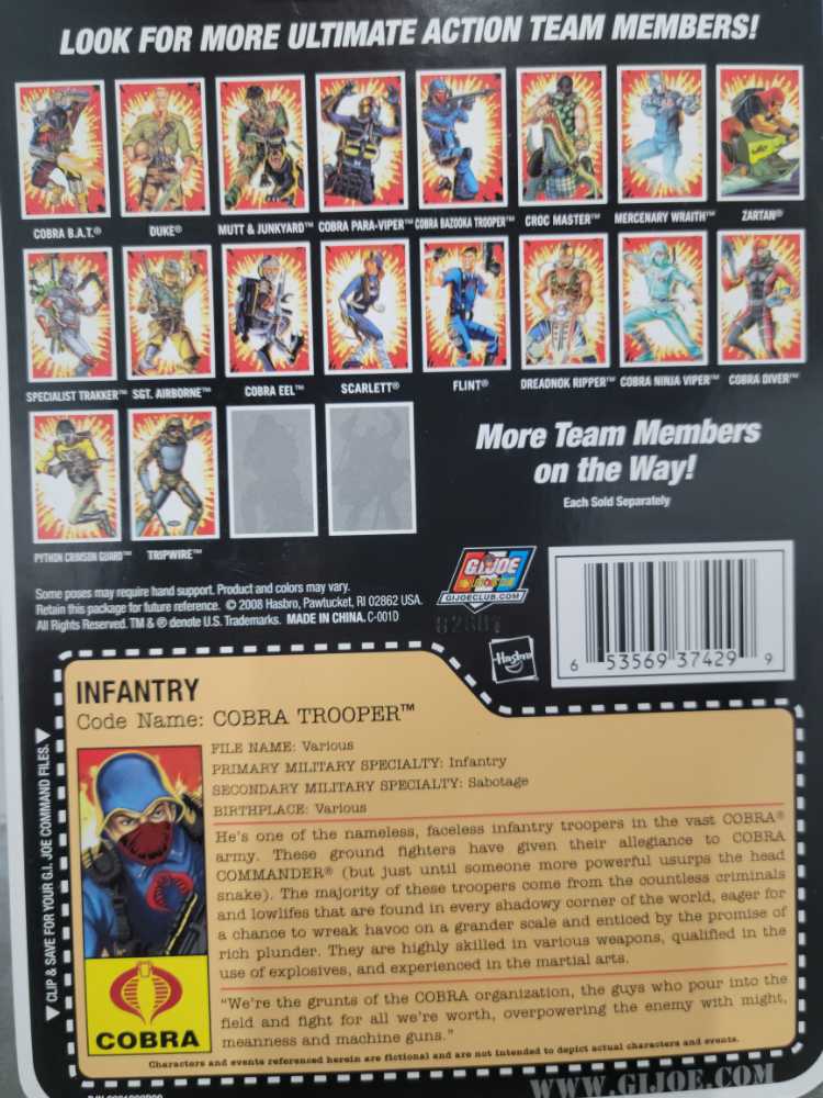 Cobra Infantry Trooper - Hasbro (GI Joe 2008) action figure collectible - Main Image 4