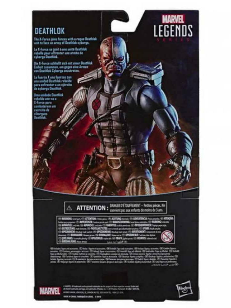 Marvel Legends, Fan Channel Exclusive: Deathlok (X-Force) - Hasbro (Marvel Superheroes) action figure collectible - Main Image 4