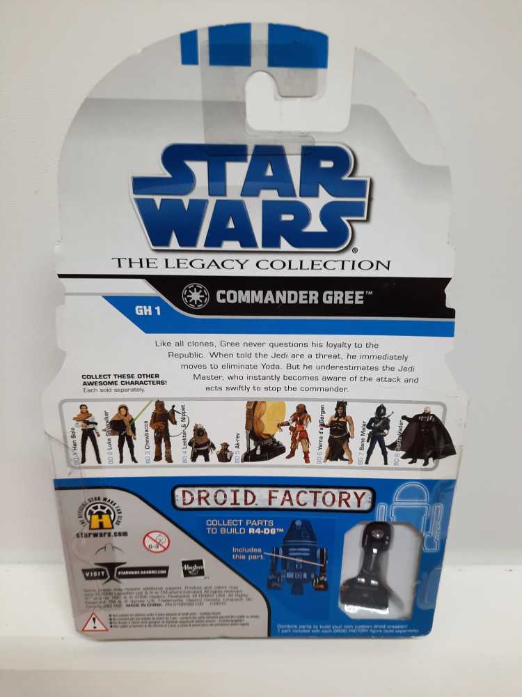 Commander Gree  (Star Wars: Legacy: Droid Factory: 3”) action figure collectible [Barcode 653569330417] - Main Image 2