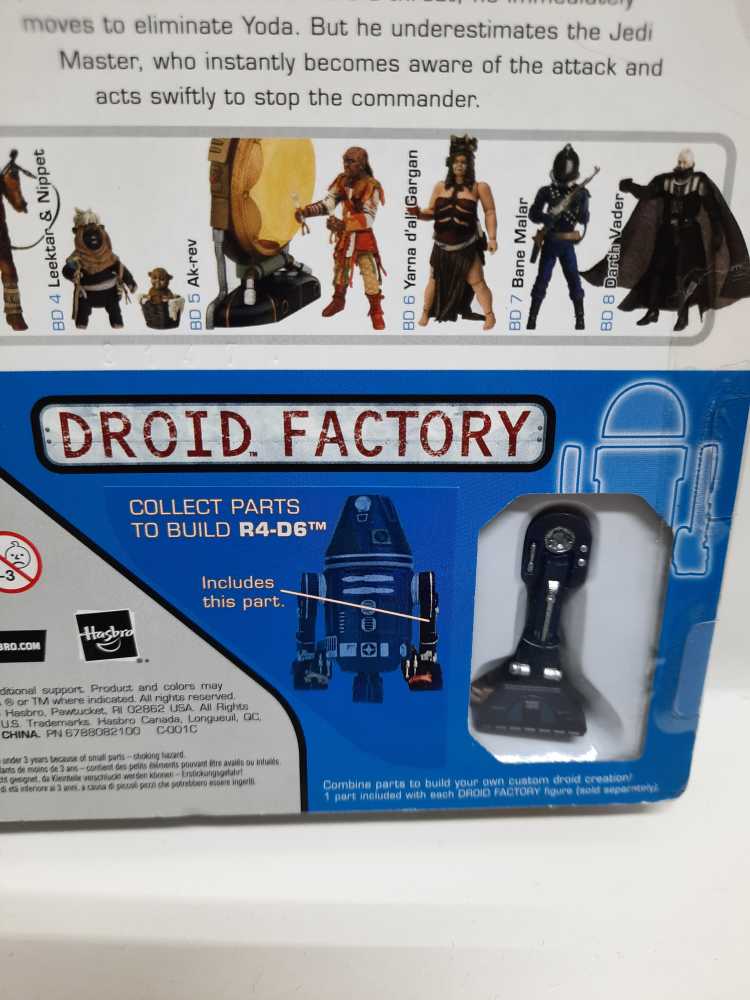 Commander Gree  (Star Wars: Legacy: Droid Factory: 3”) action figure collectible [Barcode 653569330417] - Main Image 3