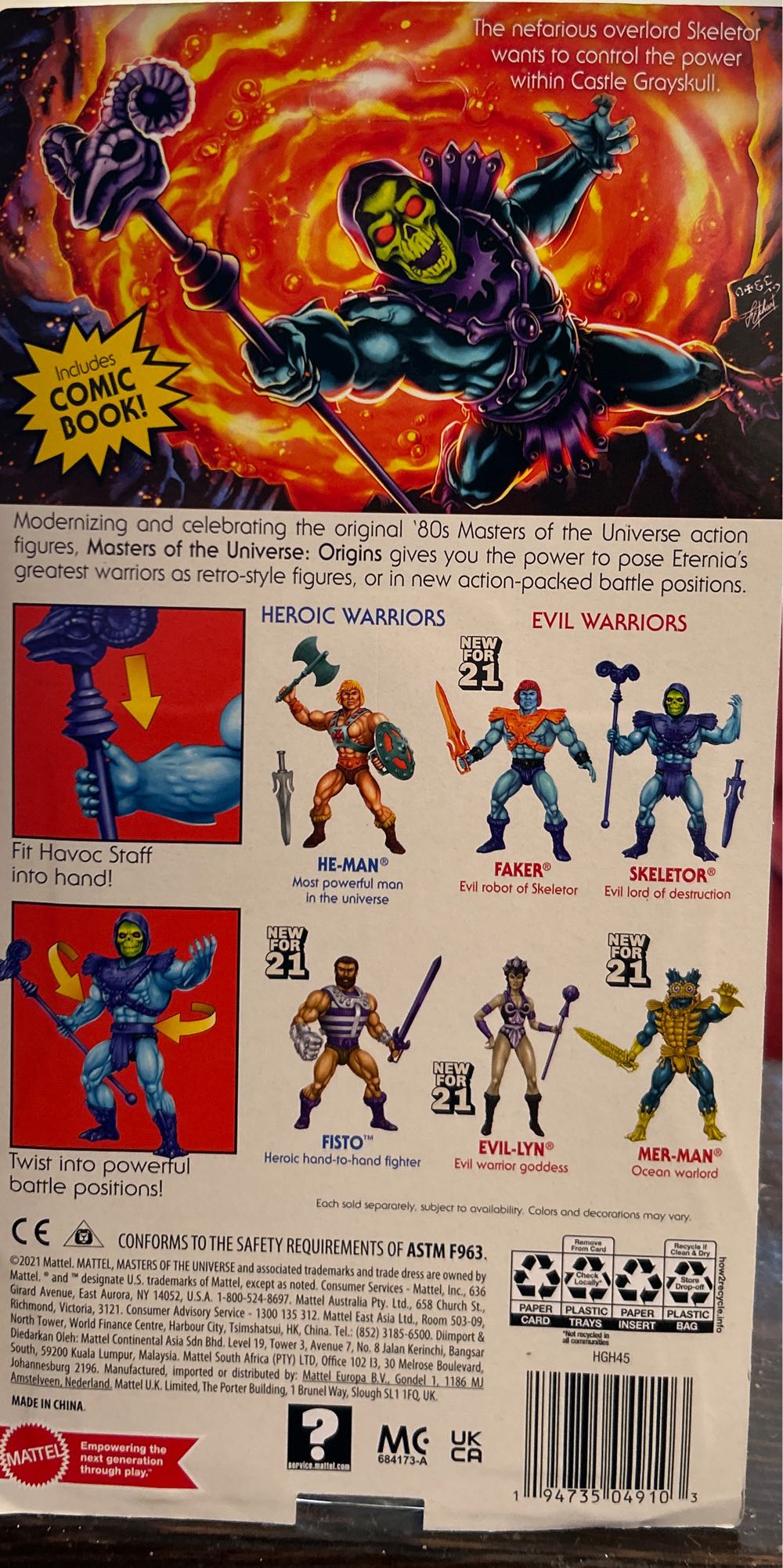 Skeletor (Vintage Sculpt)-International - Mattel (Masters Of The Universe) action figure collectible [Barcode 194735049103] - Main Image 3