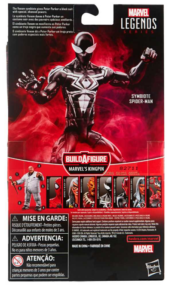 Marvel Legends Spider-Man Symbiote Kingpin Wave: - Hasbro (Marvel Superheroes) action figure collectible - Main Image 4
