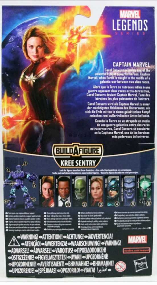 Marvel Legends, Kree Sentry Wave: Captain Marvel (Captain Marvel, MCU) - Hasbro (Marvel Superheroes) action figure collectible - Main Image 4