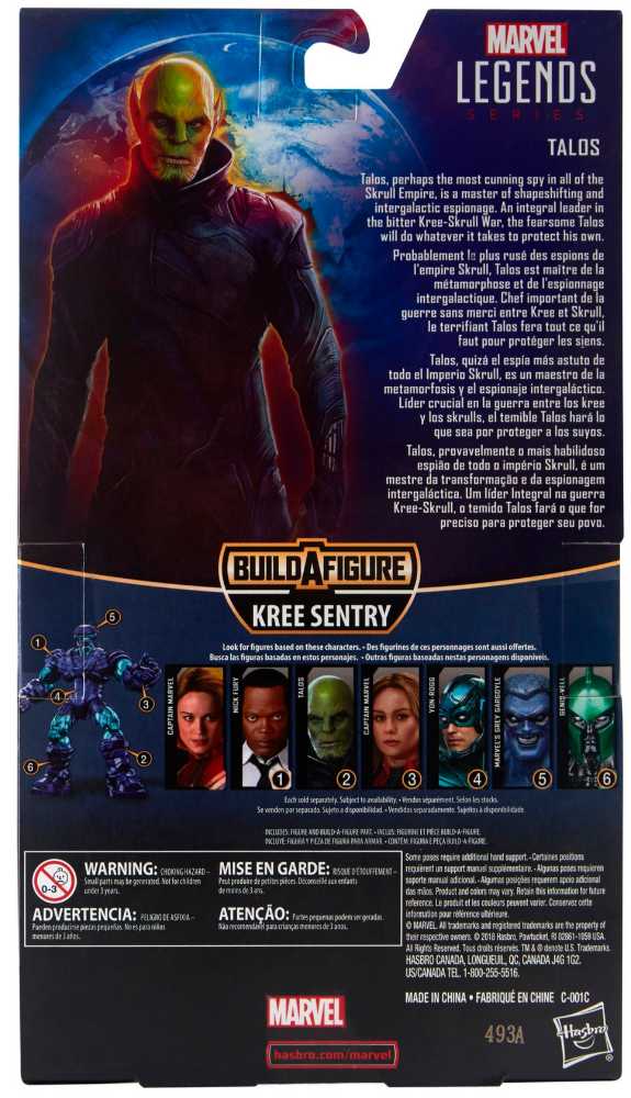 Talos - Hasbro (Marvel Universe) action figure collectible - Main Image 4