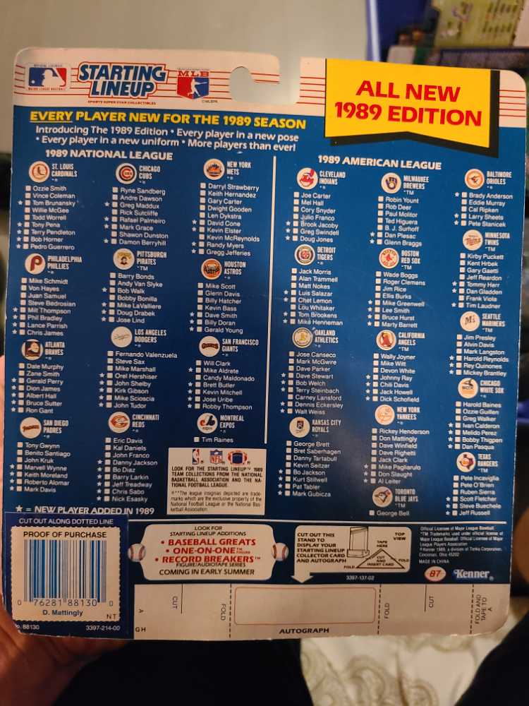 Don Mattingly - STARTING LINEUP (MLB) action figure collectible - Main Image 2