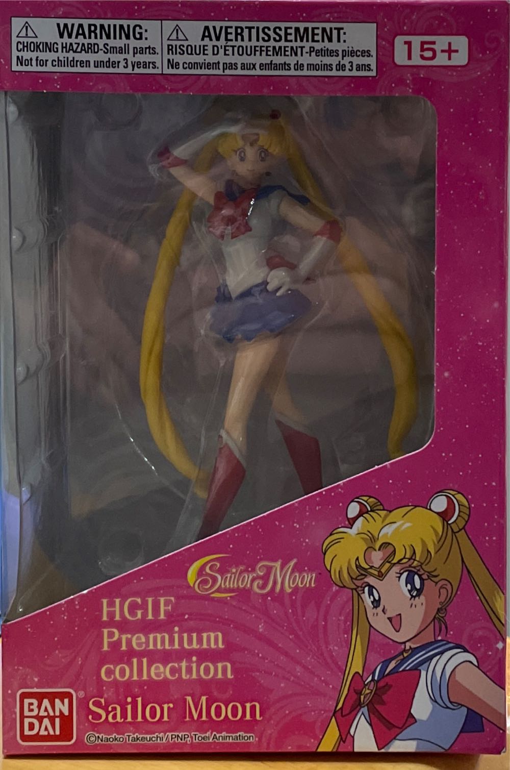 Sailor Moon  (Sailor Moon) action figure collectible [Barcode 819996017967] - Main Image 2