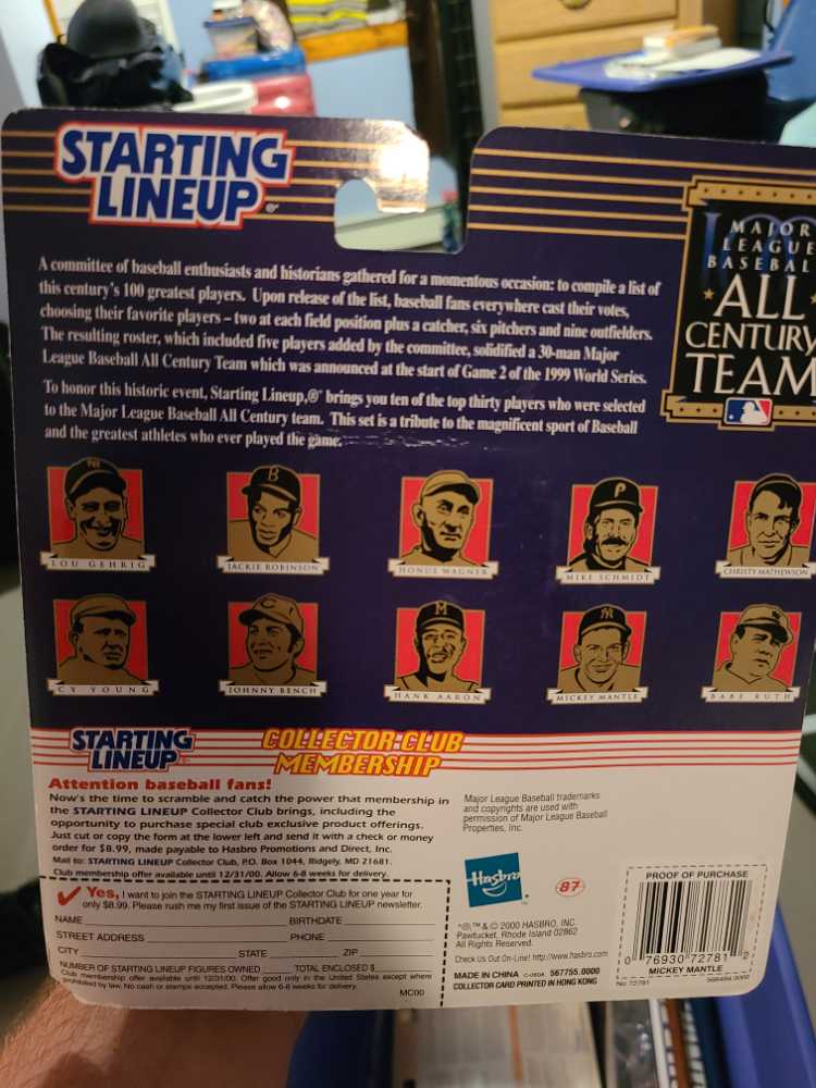 Mickey Mantle - STARTING LINEUP (MLB) action figure collectible [Barcode 076930727812] - Main Image 2