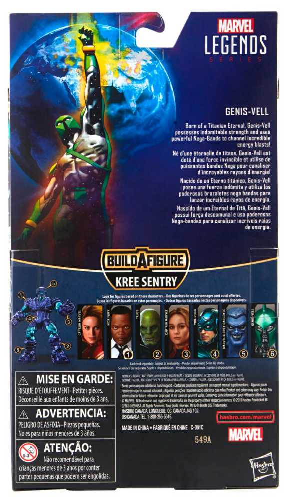 Genis-Vell - Hasbro (Marvel Universe) action figure collectible - Main Image 4