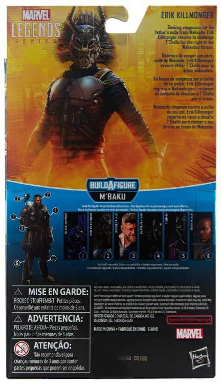 Marvel Legends, M’Baku Wave: Killmonger, Tactical Suit (Black Panther, MCU) - Hasbro (Marvel Superheroes) action figure collectible - Main Image 4