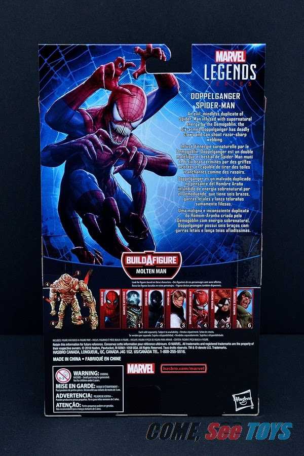 Doppleganger - Hasbro (Marvel Legends) action figure collectible - Main Image 4