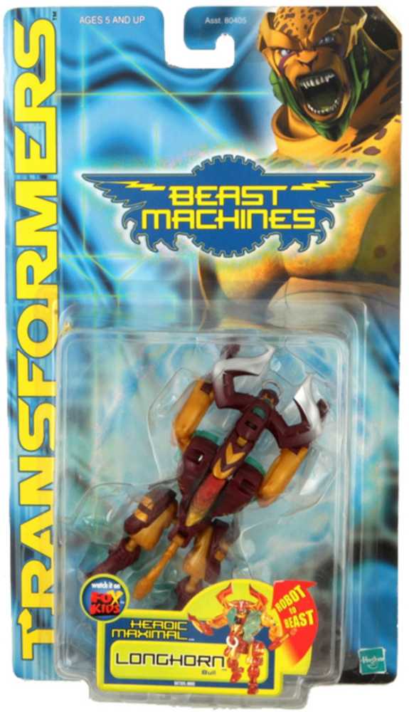 Rare Michael Jackson Outfit & Beat It For Singing Doll Street Life New Nos!