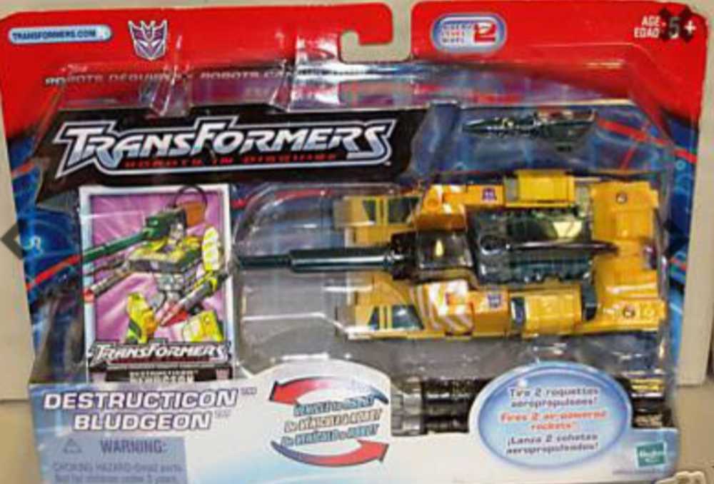 Offworld Jawa (Arvala-7) VC203