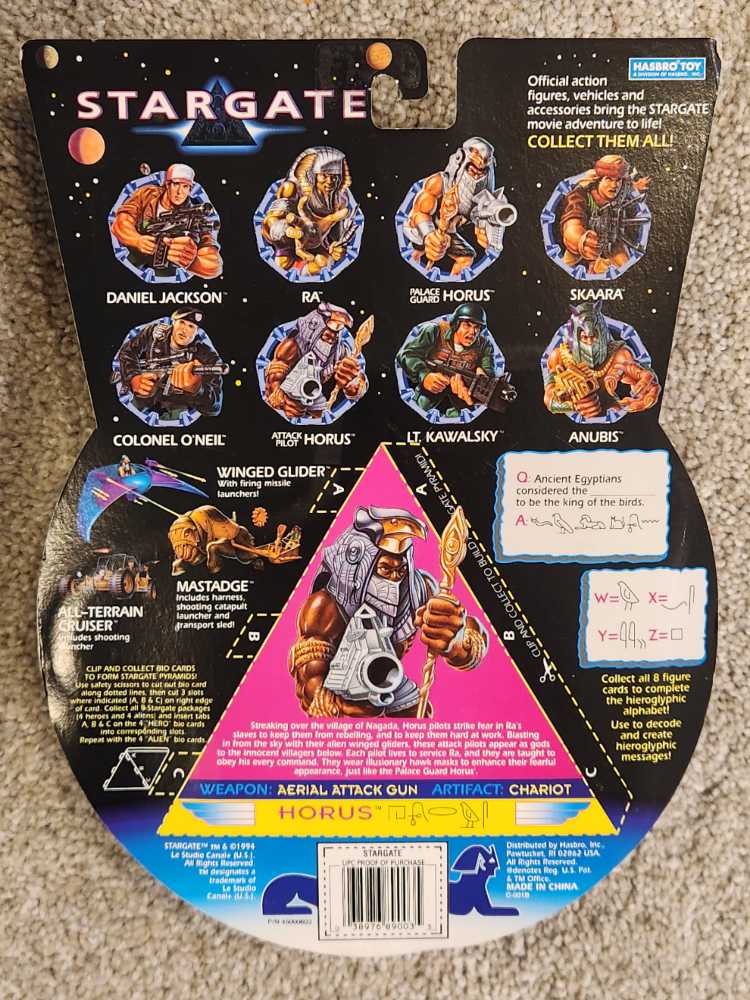 Horus (Attack Pilot) - Hasbro (Stargate) action figure collectible [Barcode 038976890035] - Main Image 2