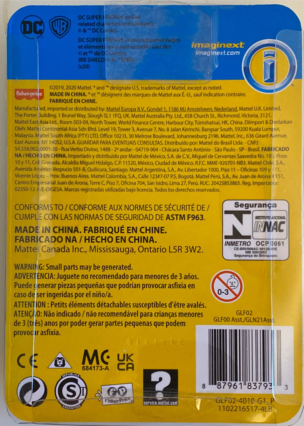Imaginext Armor Batman Justice Armor #02 - Imaginext (DC Super Friends) action figure collectible [Barcode 887961837933] - Main Image 2