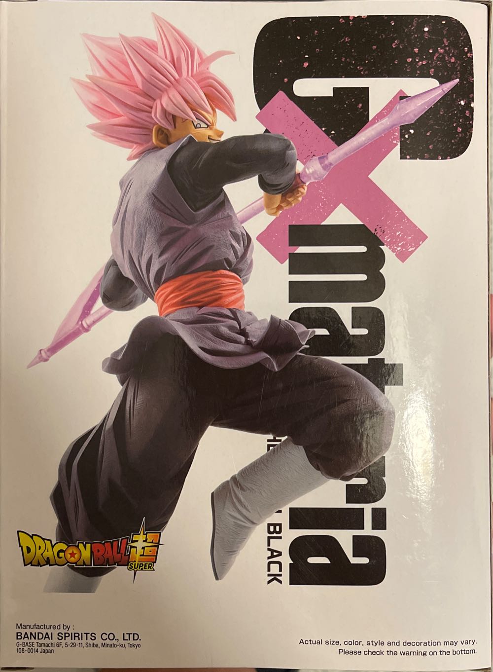Goke Black Rosé - Banpresto - Bandai action figure collectible - Main Image 2