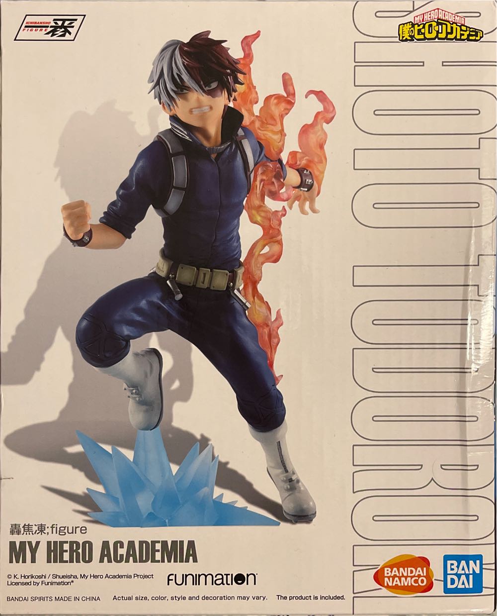 Sideshow Star Wars Darth Maul Premium Format Sideshow Collectibles