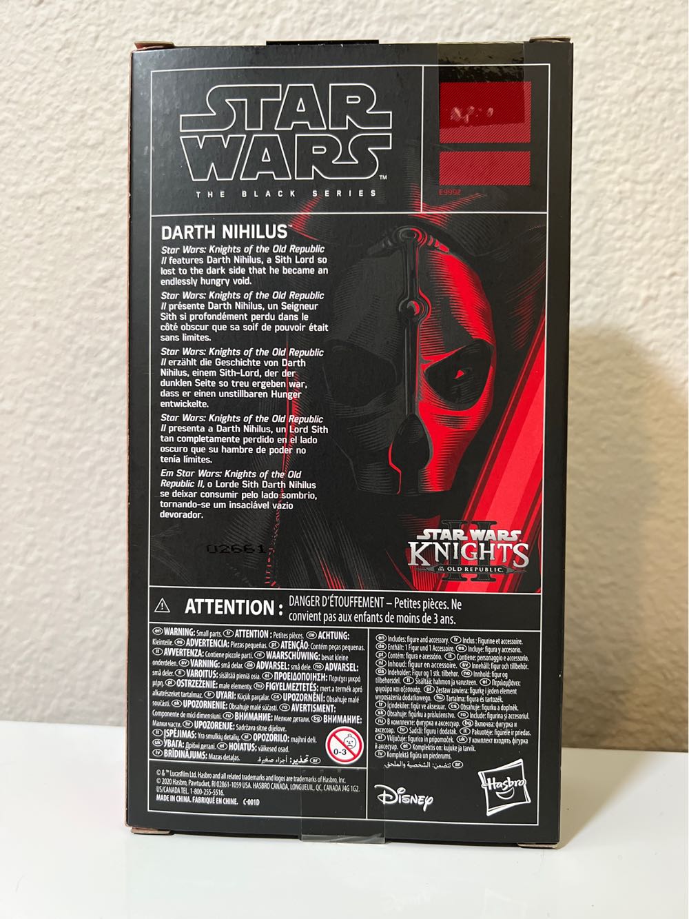 Black Series Darth Nihilus - Hasbro (Star Wars : Gaming Greats) action figure collectible [Barcode 5010993752829] - Main Image 2