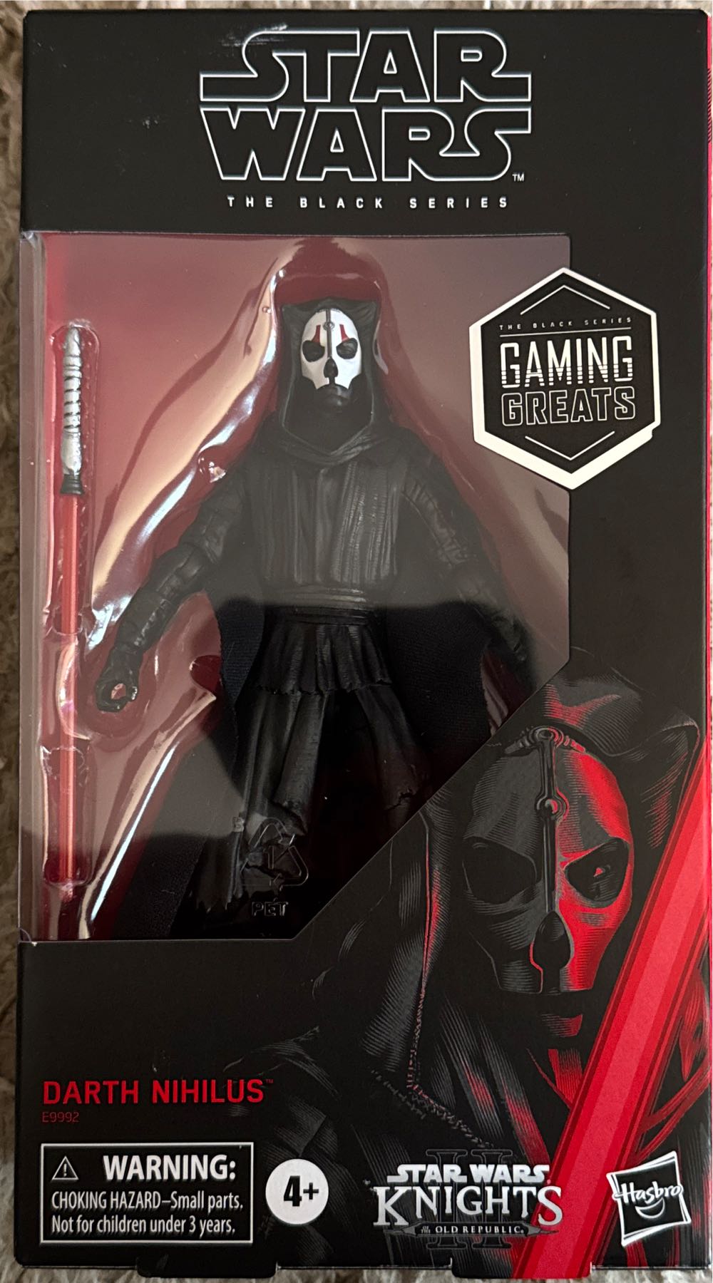Black Series Darth Nihilus - Hasbro (Star Wars : Gaming Greats) action figure collectible [Barcode 5010993752829] - Main Image 4