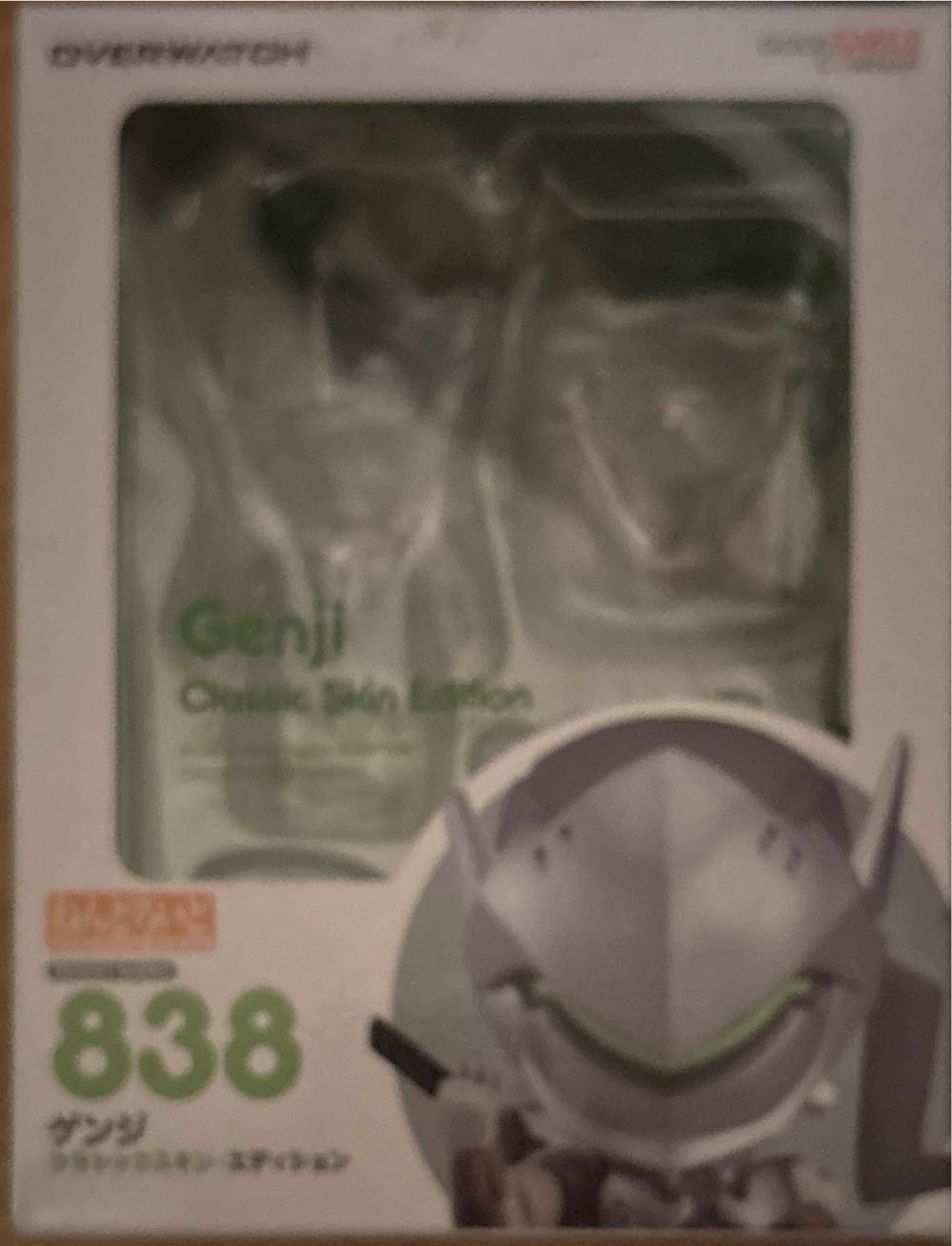 Darth Maul (speaks in French only)