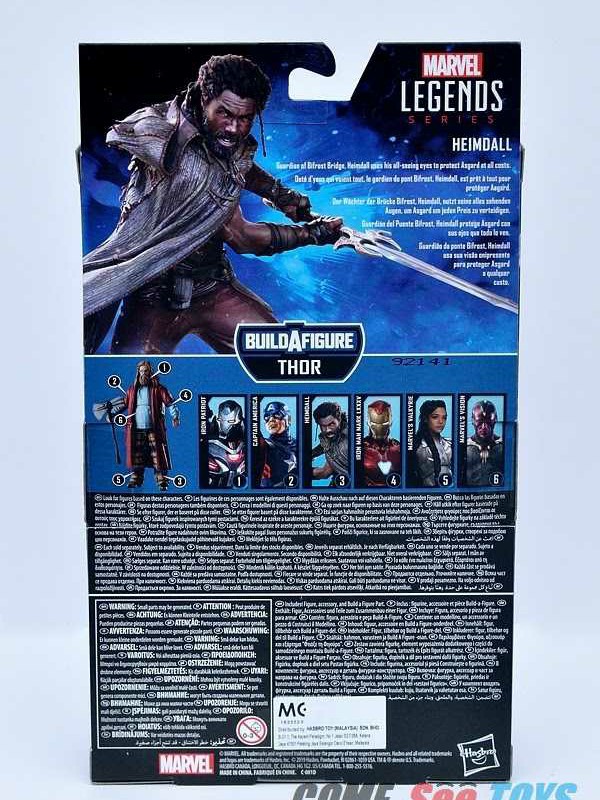Marvel Legends, Endgame Thor Wave: Heimdall (Avengers: Infinity War, MCU) - Hasbro (Marvel Superheroes) action figure collectible - Main Image 4