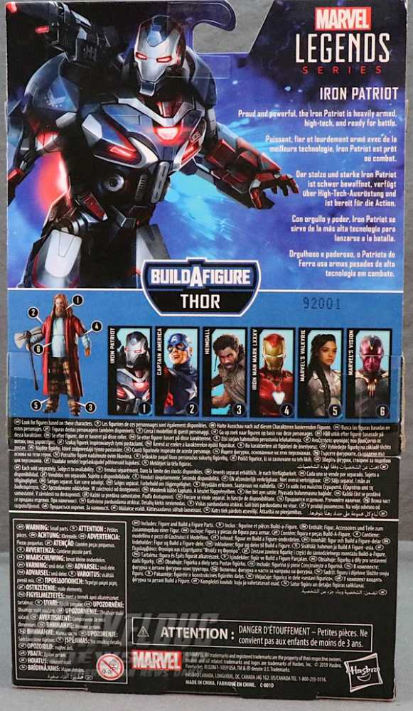 Iron Patriot - Endgame - Hasbro (Marvel Cinematic Universe) action figure collectible - Main Image 4