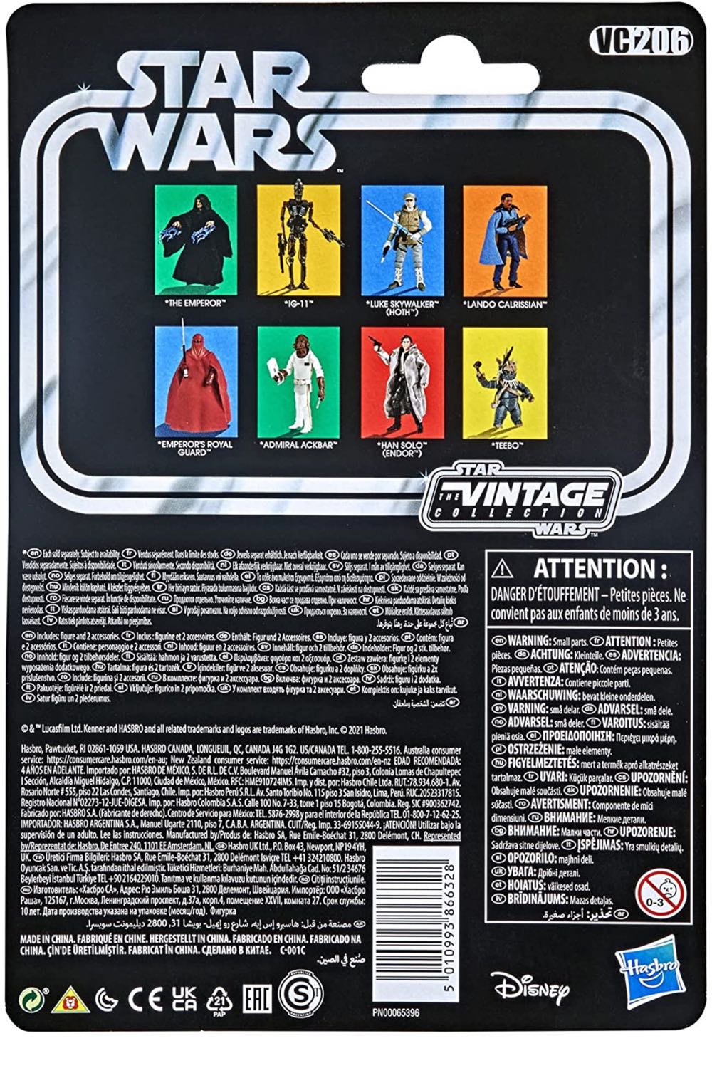 IG-11 - Hasbro (Star Wars: The Mandalorian) action figure collectible - Main Image 2