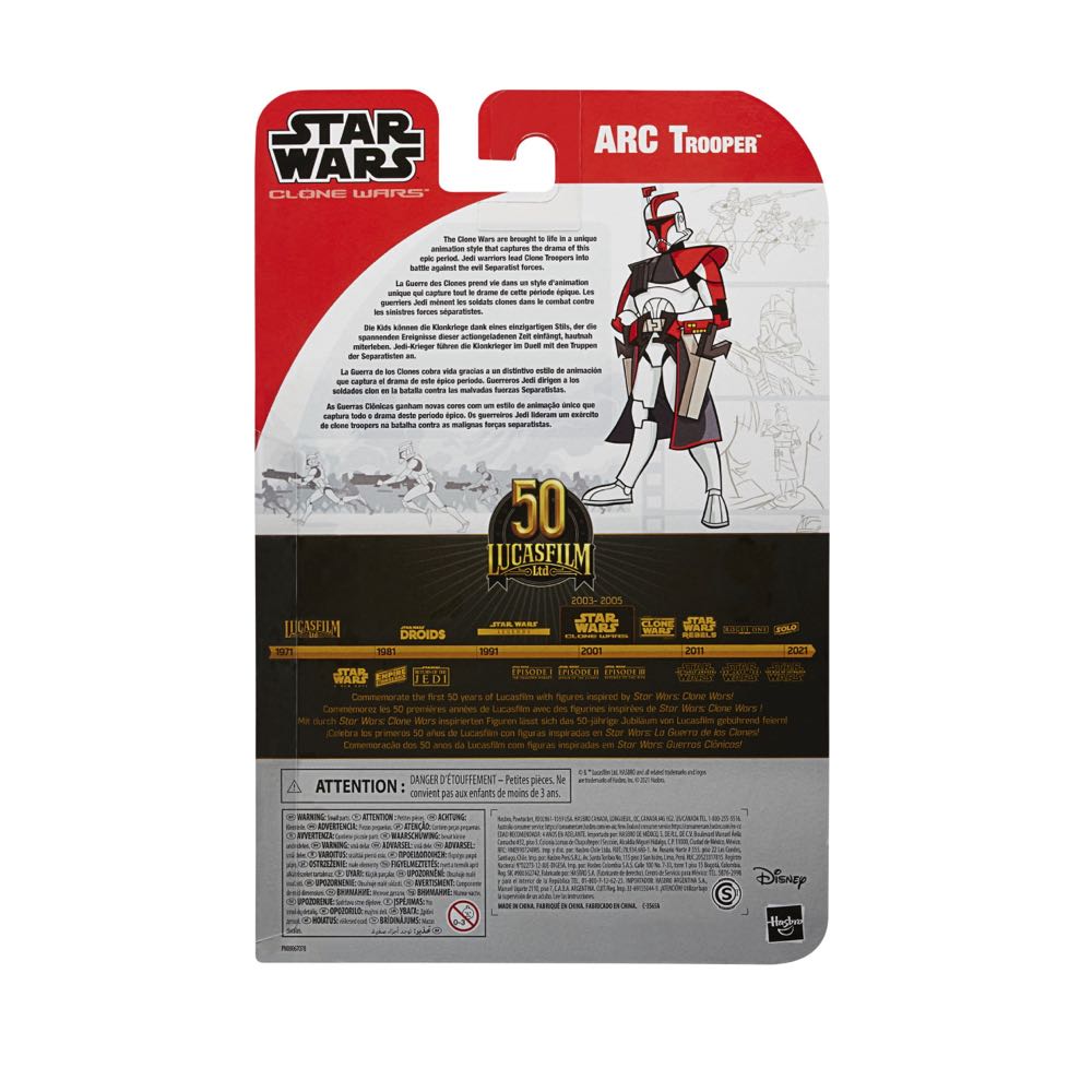 ARC Trooper Captain - Hasbro (Lucasfilm 50th Anniversary Line) action figure collectible - Main Image 2
