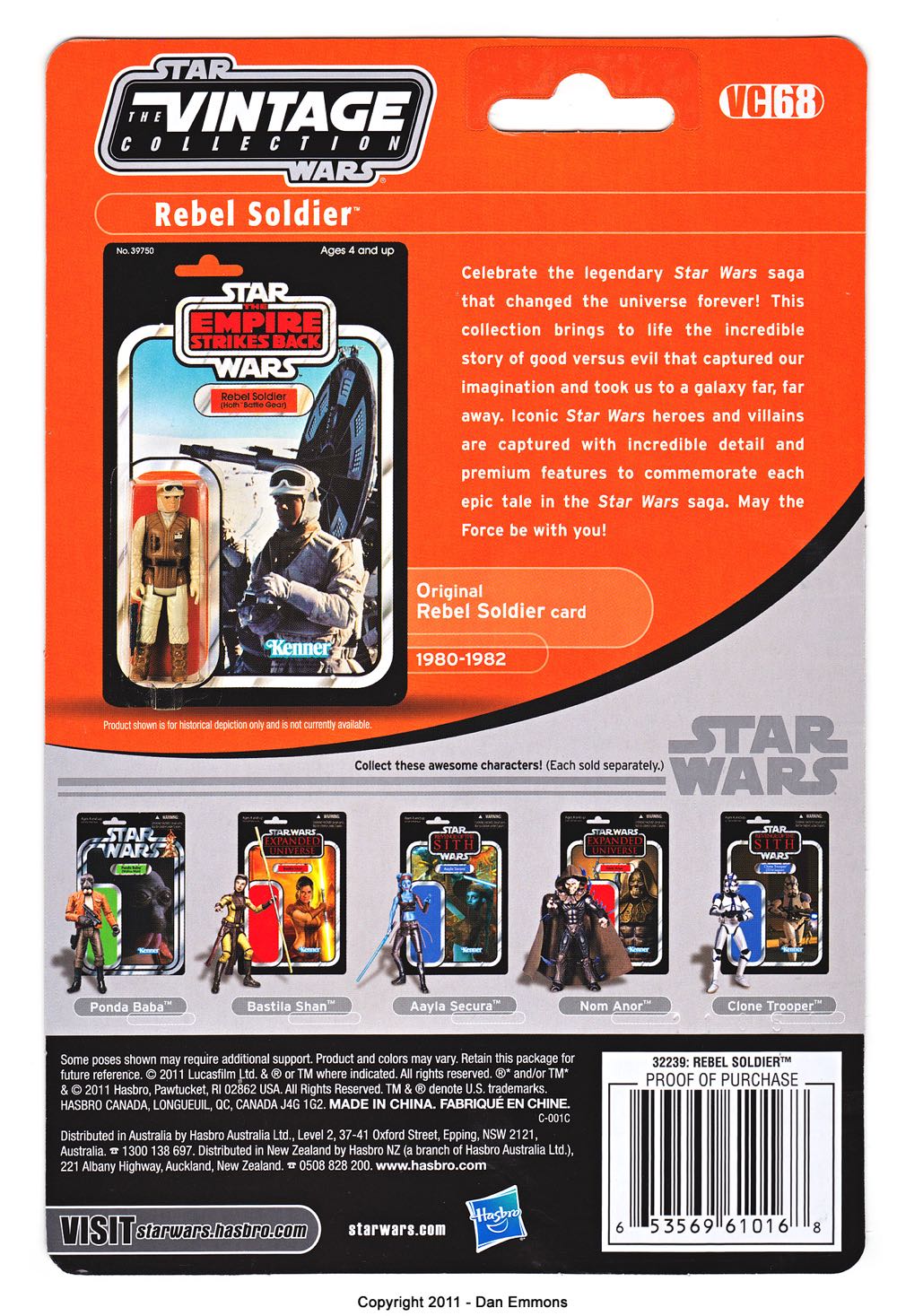 Rebel Soldier-Echo Base - Hasbro (The Empire Steikes Back) action figure collectible - Main Image 2