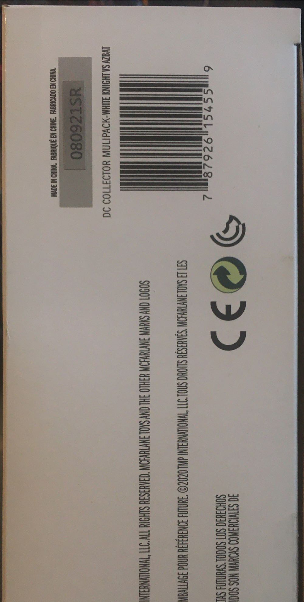 Batman Vs. Azrael Batman Armor - McFarlane Toys (Curse Of The White Knight) action figure collectible [Barcode 787926154559] - Main Image 4