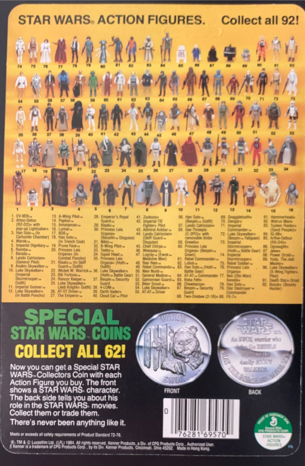 Romba POTF - Kenner action figure collectible [Barcode 076281695709] - Main Image 2