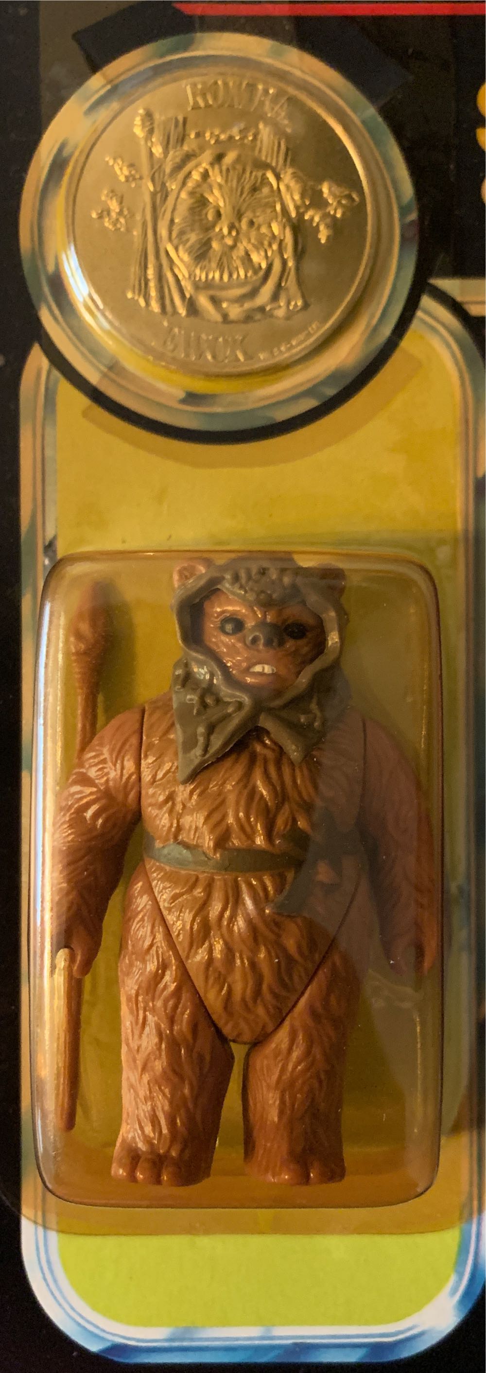 Romba POTF - Kenner action figure collectible [Barcode 076281695709] - Main Image 3