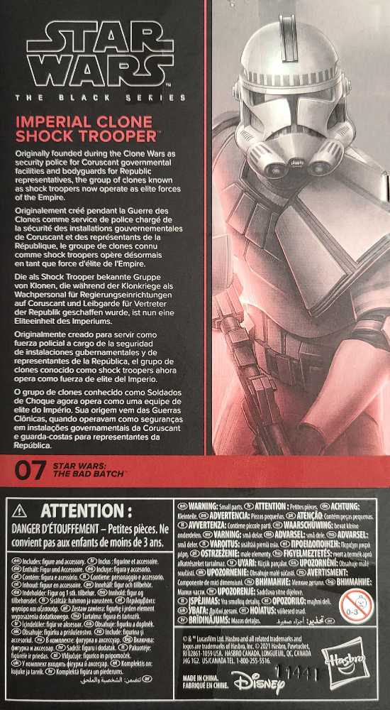 #07 Imperial Clone Shock Trooper - Hasbro (Star Wars The Black Series) action figure collectible [Barcode 5010993874323] - Main Image 2