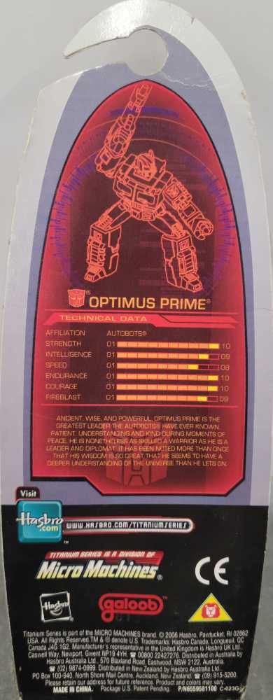 Optimus Prime 1st - Galoob (Titanium 3”) action figure collectible - Main Image 3