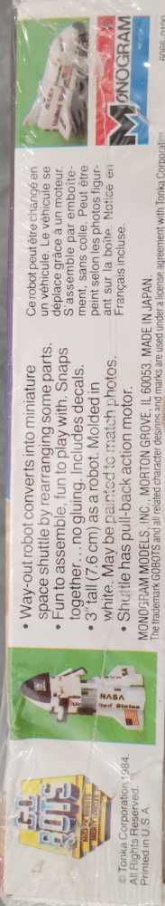 Space-C - Monogram (Gobots) action figure collectible - Main Image 4