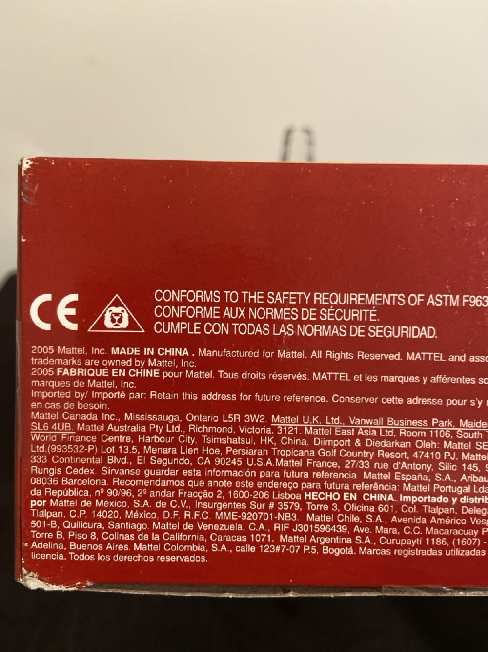 10” Superman - Mattel action figure collectible [Barcode 027084377002] - Main Image 3