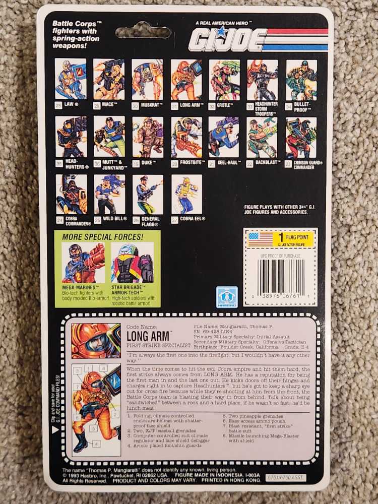 Long Arm V1 - Hasbro - G.I. Joe (G I Joe Battle Corp) action figure collectible [Barcode 038976067611] - Main Image 2