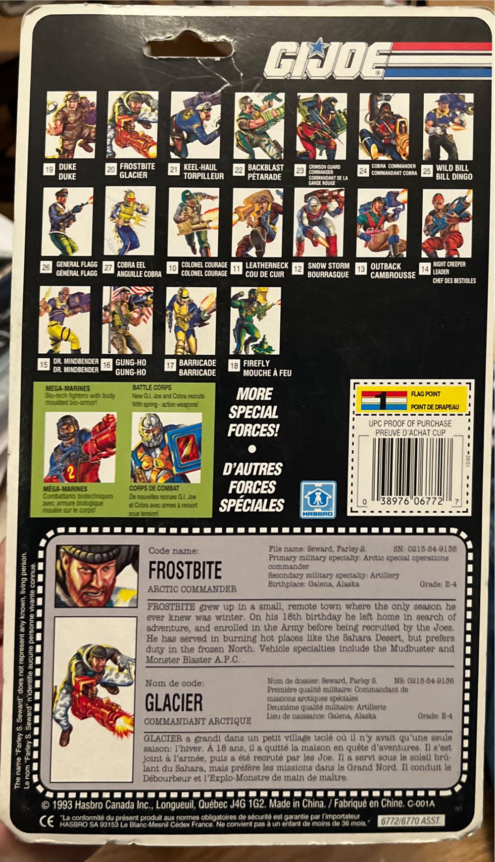 Frostbite [v3] - Hasbro (G.I. Joe: A Real American Hero: Battle Corps) action figure collectible [Barcode 038976067727] - Main Image 2