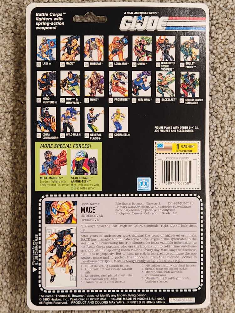 Mace [v1] - Hasbro (G.I. Joe: A Real American Hero: Battle Corps) action figure collectible [Barcode 038976067581] - Main Image 2