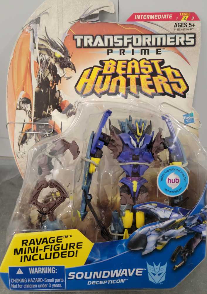 Gears Of War 2 ”rare Original 1st Day Print”