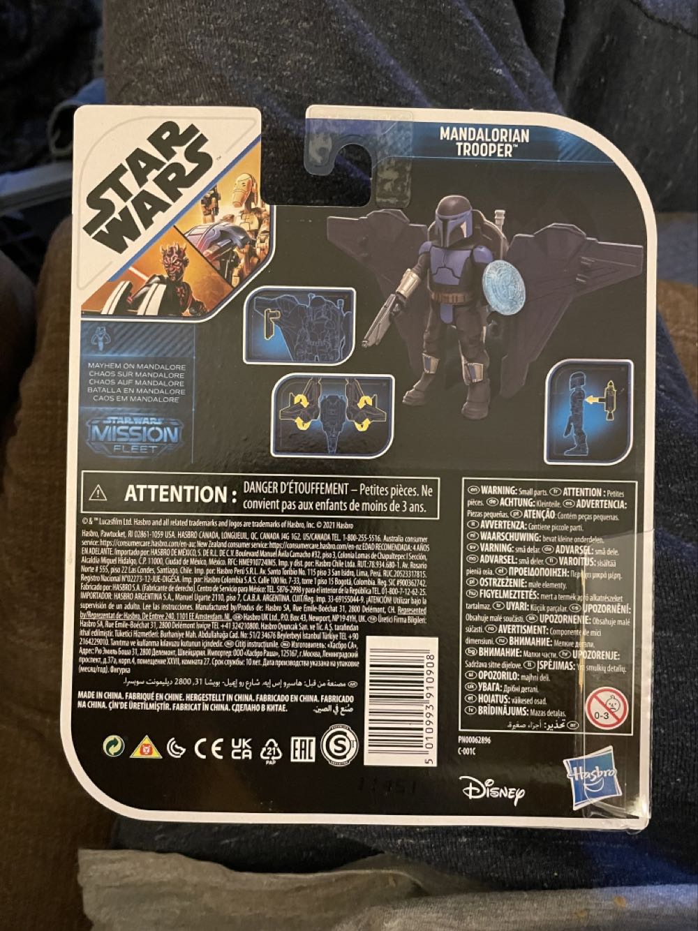 Star Wars : Mission Fleet - Manadalorian Trooper Death Watch - Hasbro (Star Wars) action figure collectible [Barcode 5010993910908] - Main Image 3